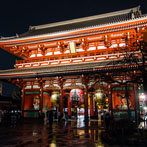 Tokyo 2019